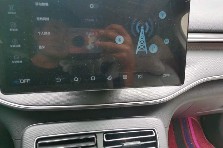 Used BYD Destroyer 05 2022 DM-i 55KM Prestige Model Audio And AC Panel