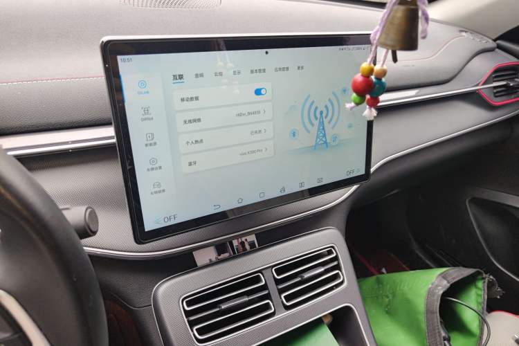Used BYD Destroyer 05 2022 DM-i 55KM Luxury Model Audio And AC Panel
