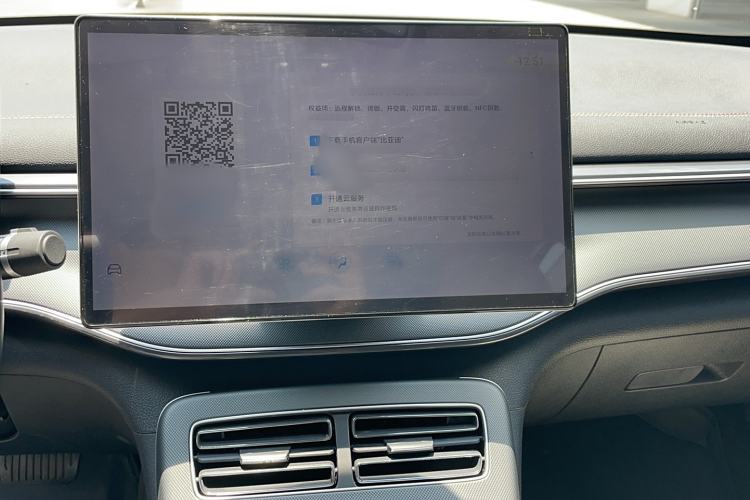 Used BYD Destroyer 05 2022 DM-i 120KM Flagship Model Audio And AC Panel