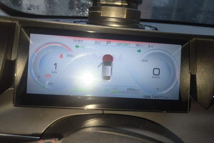Used BYD Destroyer 05 2022 DM-i 120KM Prestige Model Instrument Cluster