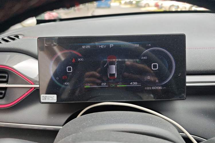 Used BYD Destroyer 05 2022 DM-i 55KM Prestige Model Instrument Cluster