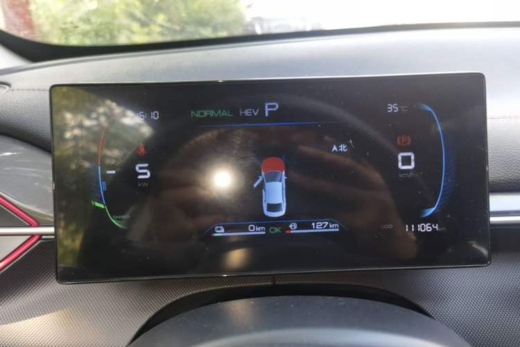 Used BYD Destroyer 05 2022 DM-i 55KM Comfort Model Instrument Cluster