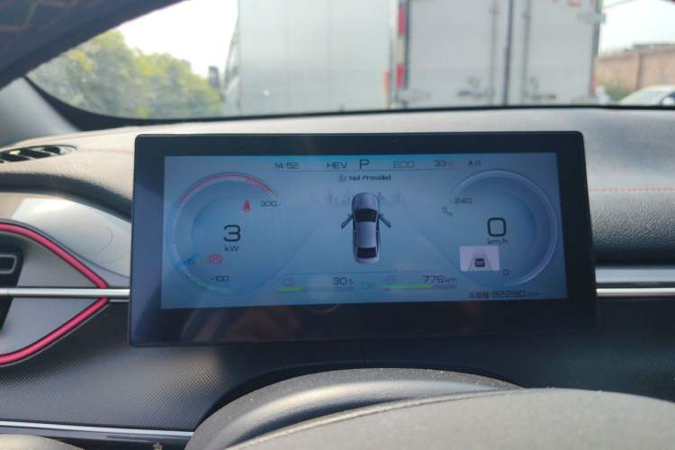 Used BYD Destroyer 05 2022 DM-i 55KM Prestige Model Instrument Cluster