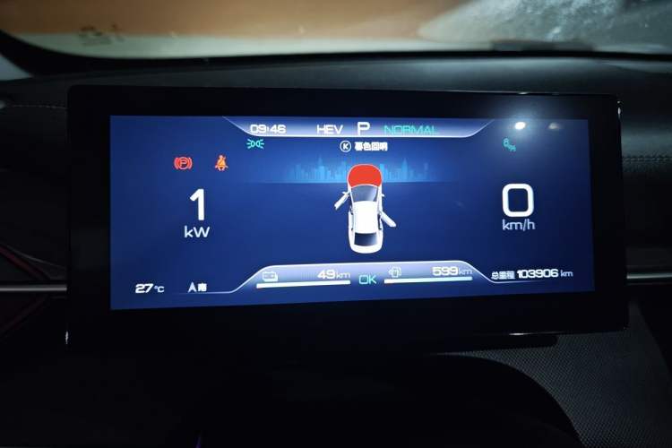 Used BYD Destroyer 05 2022 DM-i 120KM Flagship Model Instrument Cluster