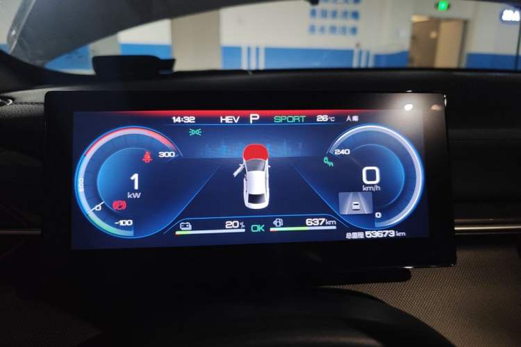 Used BYD Destroyer 05 2022 DM-i 55KM Prestige Model Instrument Cluster