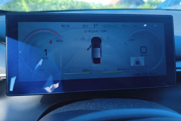 Used BYD Destroyer 05 2022 DM-i 120KM Flagship Model Instrument Cluster