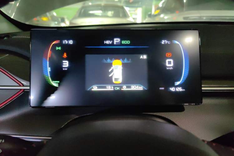 Used BYD Destroyer 05 2022 DM-i 55KM Comfort Model Instrument Cluster