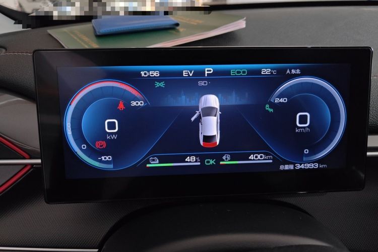 Used BYD Destroyer 05 2022 DM-i 55KM Prestige Model Instrument Cluster