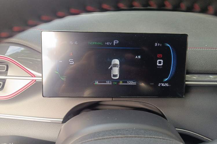 Used BYD Destroyer 05 2022 DM-i 55KM Comfort Model Instrument Cluster