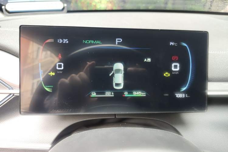 Used BYD Destroyer 05 2022 DM-i 55KM Comfort Model Instrument Cluster