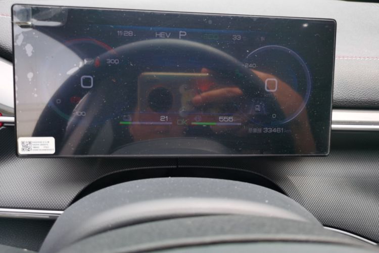 Used BYD Destroyer 05 2022 DM-i 55KM Prestige Model Instrument Cluster