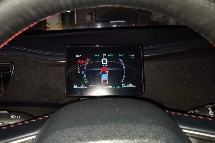Used BYD Destroyer 05 2022 DM-i 55KM Comfort Model Instrument Cluster