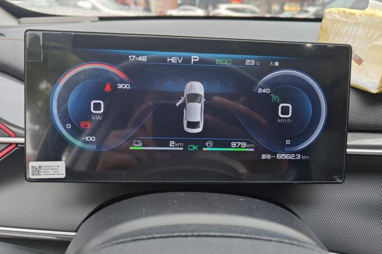 Used BYD Destroyer 05 2022 DM-i 55KM Luxury Model Instrument Cluster