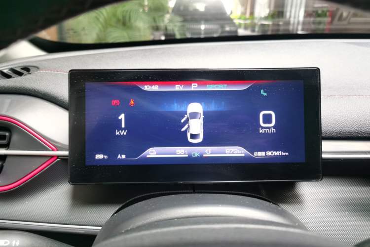 Used BYD Destroyer 05 2022 DM-i 55KM Prestige Model Instrument Cluster