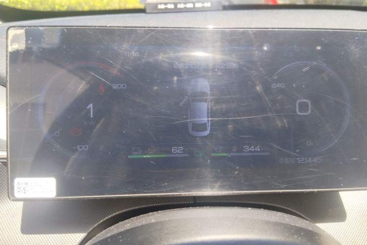 Used BYD Destroyer 05 2022 DM-i 120KM Prestige Model Instrument Cluster