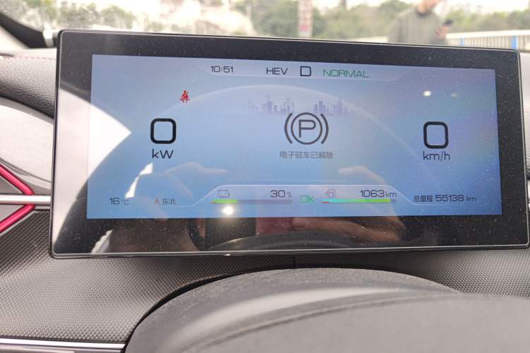 Used BYD Destroyer 05 2022 DM-i 55KM Luxury Model Instrument Cluster
