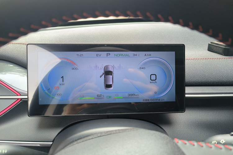Used BYD Destroyer 05 2022 DM-i 120KM Prestige Model Instrument Cluster