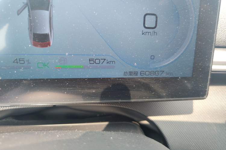 Used BYD Destroyer 05 2022 DM-i 120KM Prestige Model Odometer Close Up
