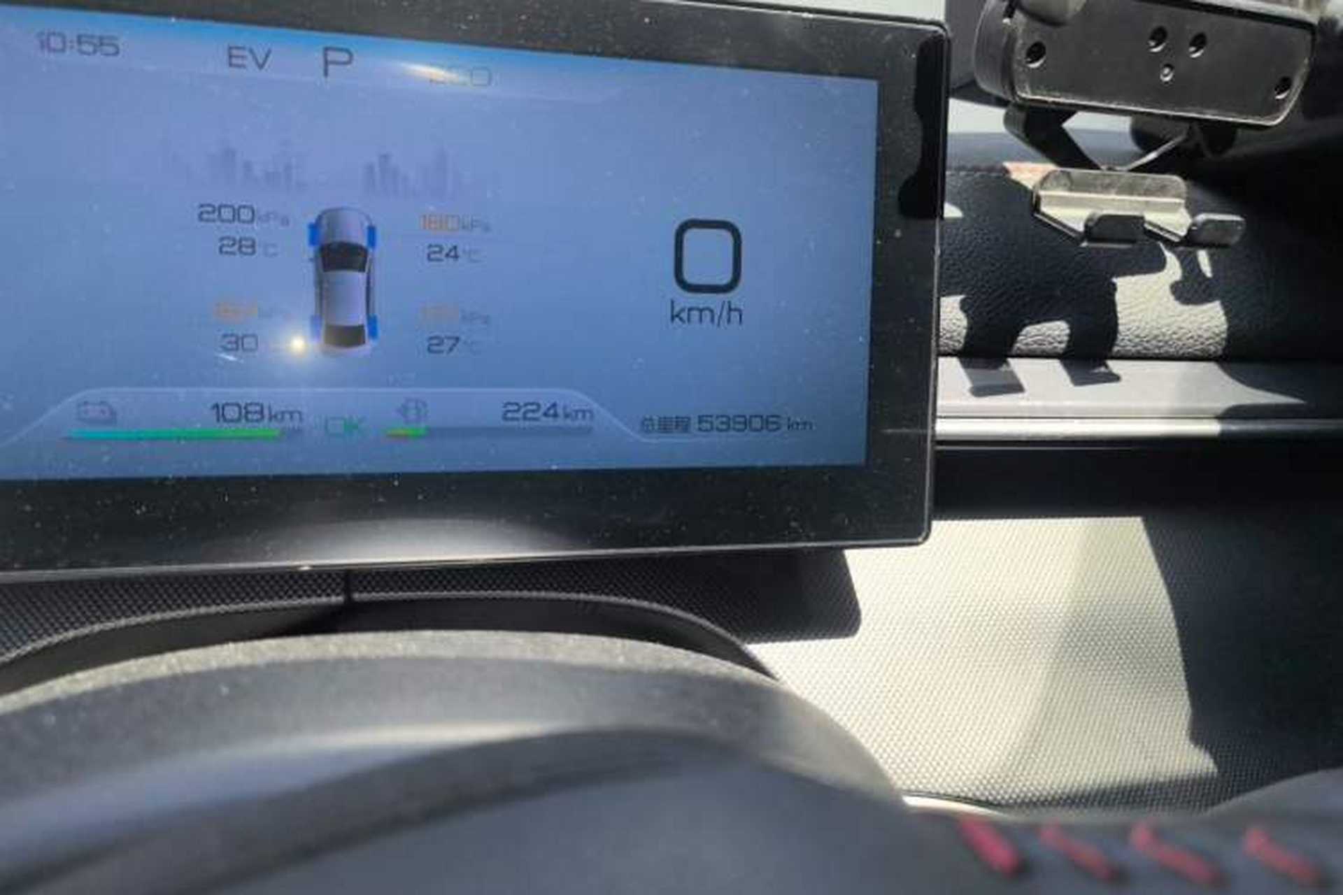 Used BYD Destroyer 05 2022 DM-i 120KM Prestige Model Odometer Close Up