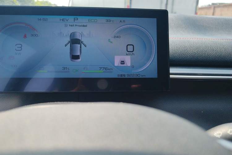 Used BYD Destroyer 05 2022 DM-i 55KM Prestige Model Odometer Close Up