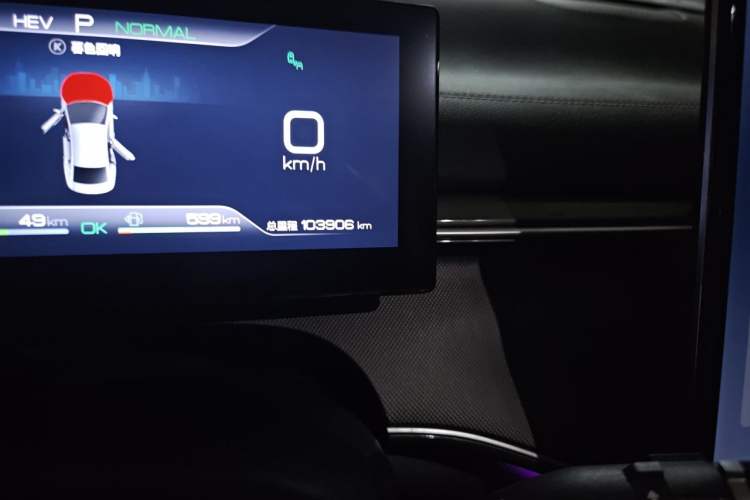 Used BYD Destroyer 05 2022 DM-i 120KM Flagship Model Odometer Close Up