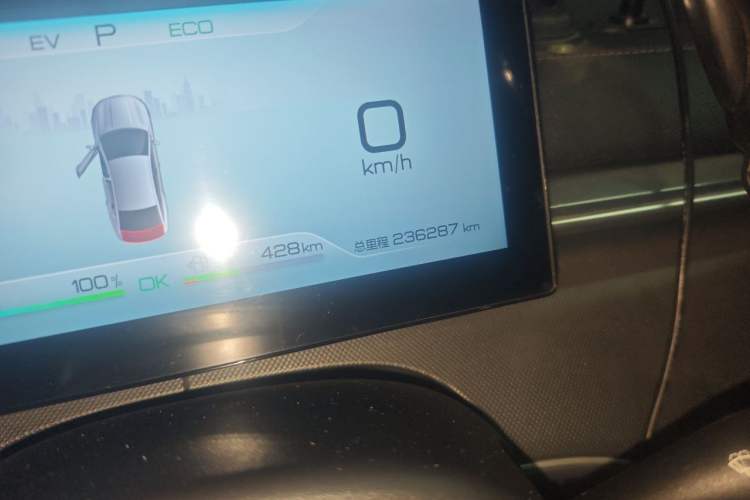 Used BYD Destroyer 05 2022 DM-i 55KM Luxury Model Odometer Close Up