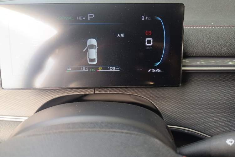 Used BYD Destroyer 05 2022 DM-i 55KM Comfort Model Odometer Close Up