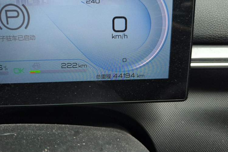 Used BYD Destroyer 05 2022 DM-i 120KM Prestige Model Odometer Close Up