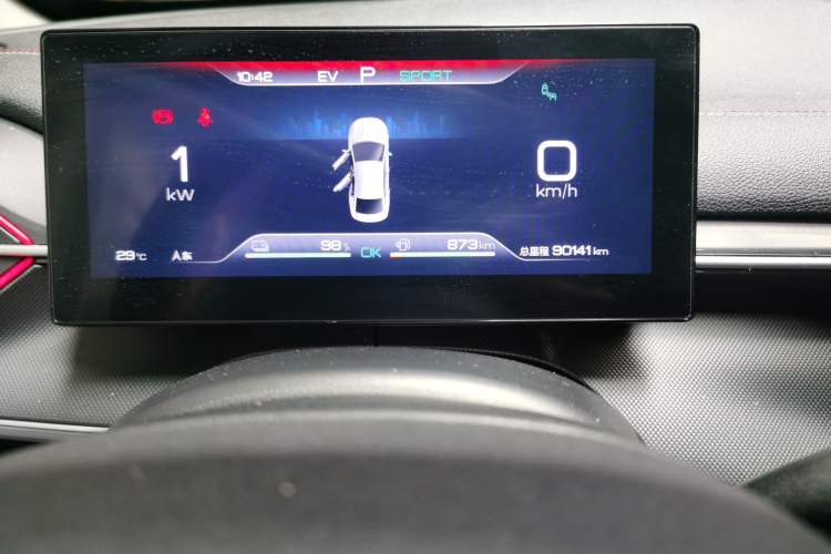 Used BYD Destroyer 05 2022 DM-i 55KM Prestige Model Odometer Close Up
