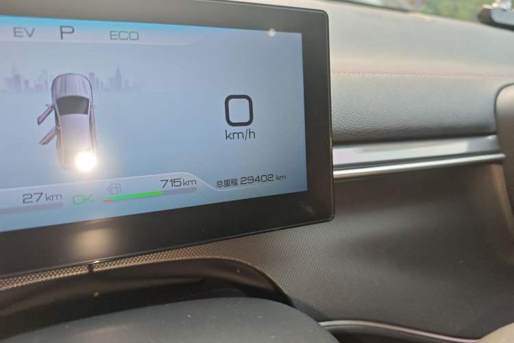 Used BYD Destroyer 05 2022 DM-i 120KM Prestige Model Odometer Close Up