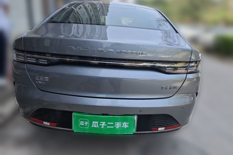 Used BYD Destroyer 05 2022 DM-i 55KM Prestige Model Rear