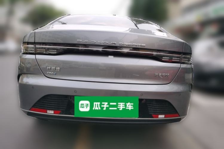 Used BYD Destroyer 05 2022 DM-i 55KM Prestige Model Rear