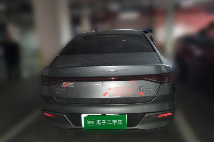 Used BYD Destroyer 05 2022 DM-i 55KM Comfort Model Rear