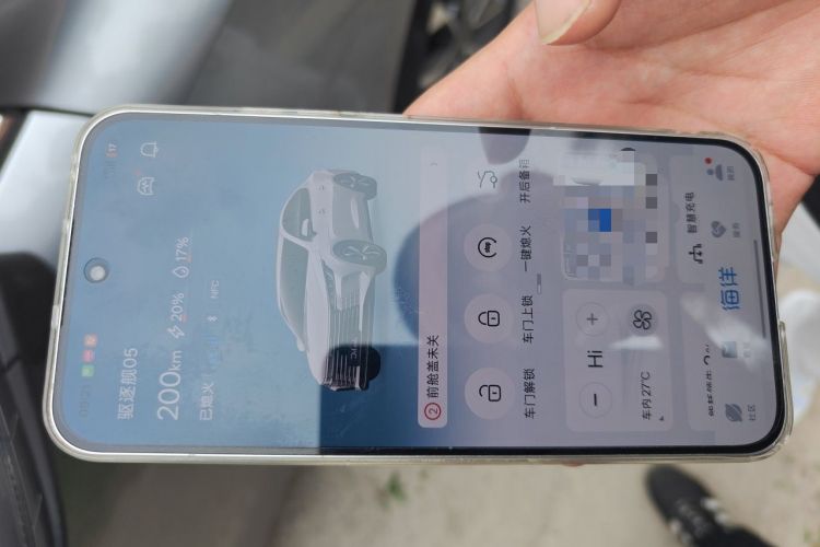 Used BYD Destroyer 05 2022 DM-i 55KM Comfort Model Vehicle Key