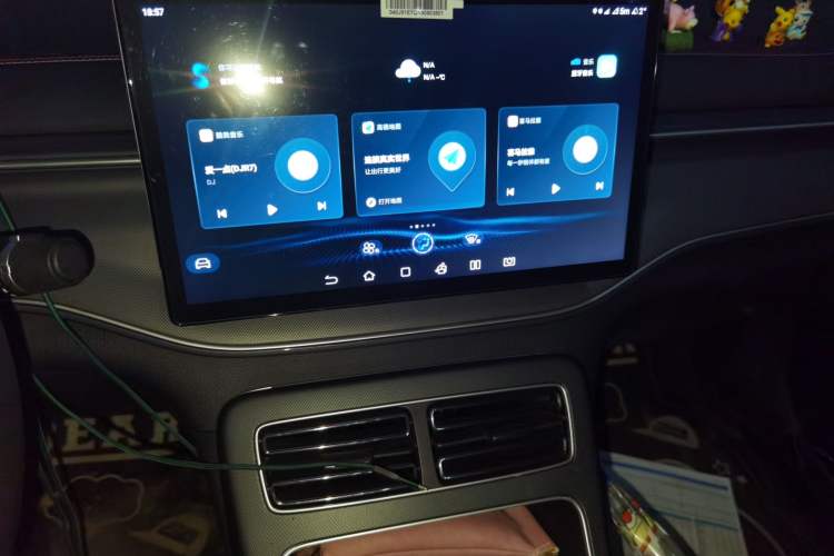 Used BYD Destroyer 05 2022 DM-i 55KM Luxury Model Audio And AC Panel