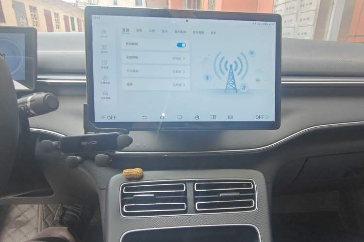 Used BYD Destroyer 05 2022 DM-i 55KM Luxury Model Audio And AC Panel