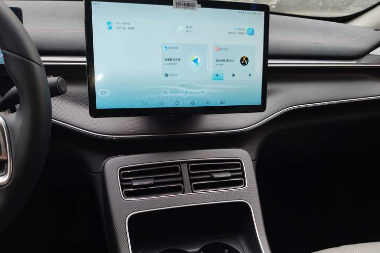 Used BYD Destroyer 05 2022 DM-i 55KM Prestige Model Audio And AC Panel