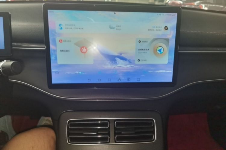 Used BYD Destroyer 05 2022 DM-i 55KM Prestige Model Audio And AC Panel
