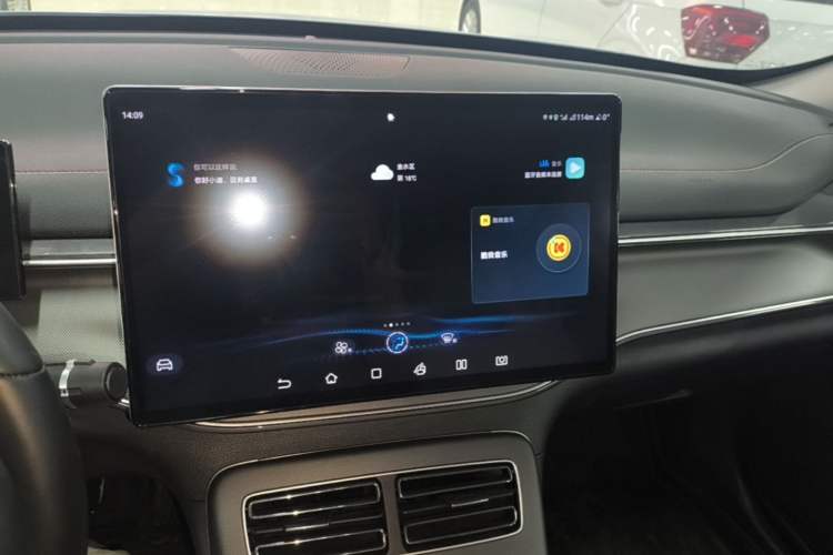 Used BYD Destroyer 05 2022 DM-i 120KM Flagship Model Audio And AC Panel