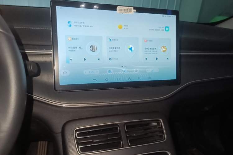 Used BYD Destroyer 05 2022 DM-i 55KM Prestige Model Audio And AC Panel