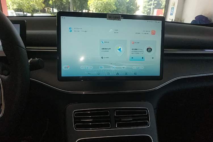 Used BYD Destroyer 05 2022 DM-i 55KM Prestige Model Audio And AC Panel