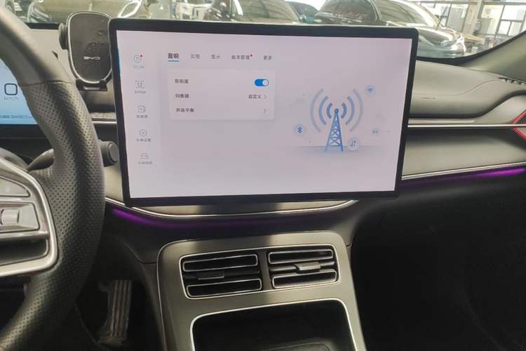 Used BYD Destroyer 05 2022 DM-i 120KM Flagship Model Audio And AC Panel