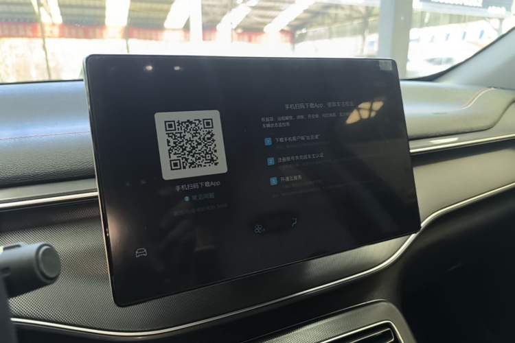 Used BYD Destroyer 05 2022 DM-i 120KM Prestige Model Audio And AC Panel