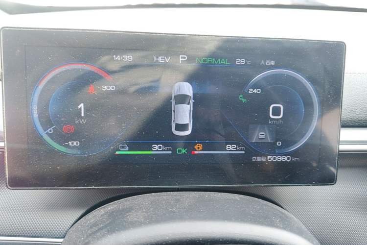 Used BYD Destroyer 05 2022 DM-i 55KM Prestige Model Instrument Cluster
