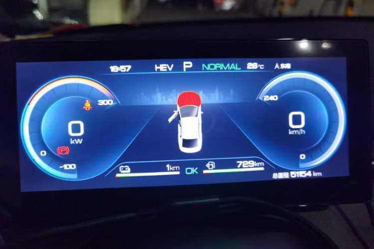 Used BYD Destroyer 05 2022 DM-i 55KM Luxury Model Instrument Cluster