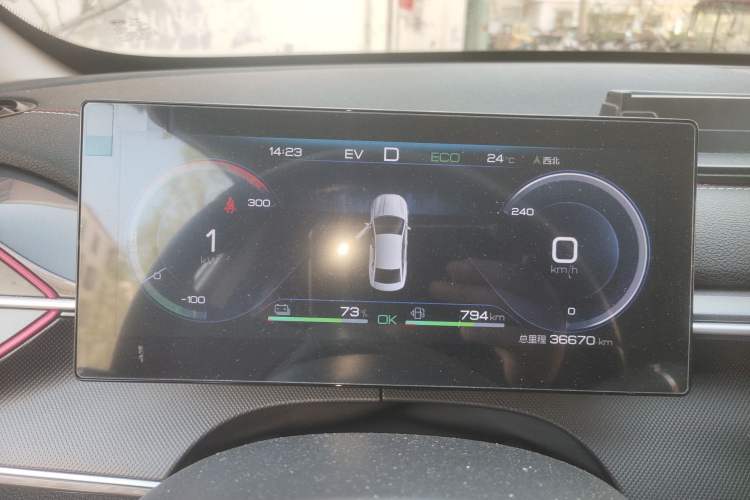 Used BYD Destroyer 05 2022 DM-i 120KM Prestige Model Instrument Cluster