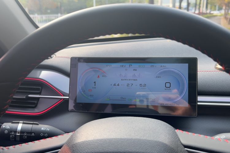 Used BYD Destroyer 05 2022 DM-i 55KM Luxury Model Instrument Cluster