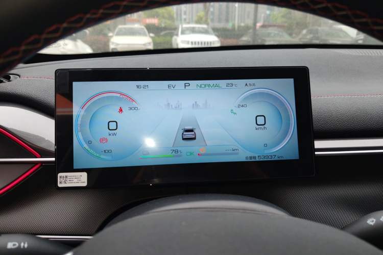 Used BYD Destroyer 05 2022 DM-i 55KM Prestige Model Instrument Cluster