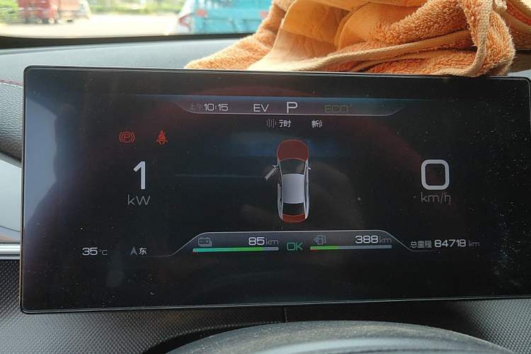Used BYD Destroyer 05 2022 DM-i 120KM Prestige Model Instrument Cluster