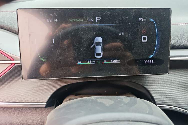 Used BYD Destroyer 05 2022 DM-i 55KM Comfort Model Instrument Cluster
